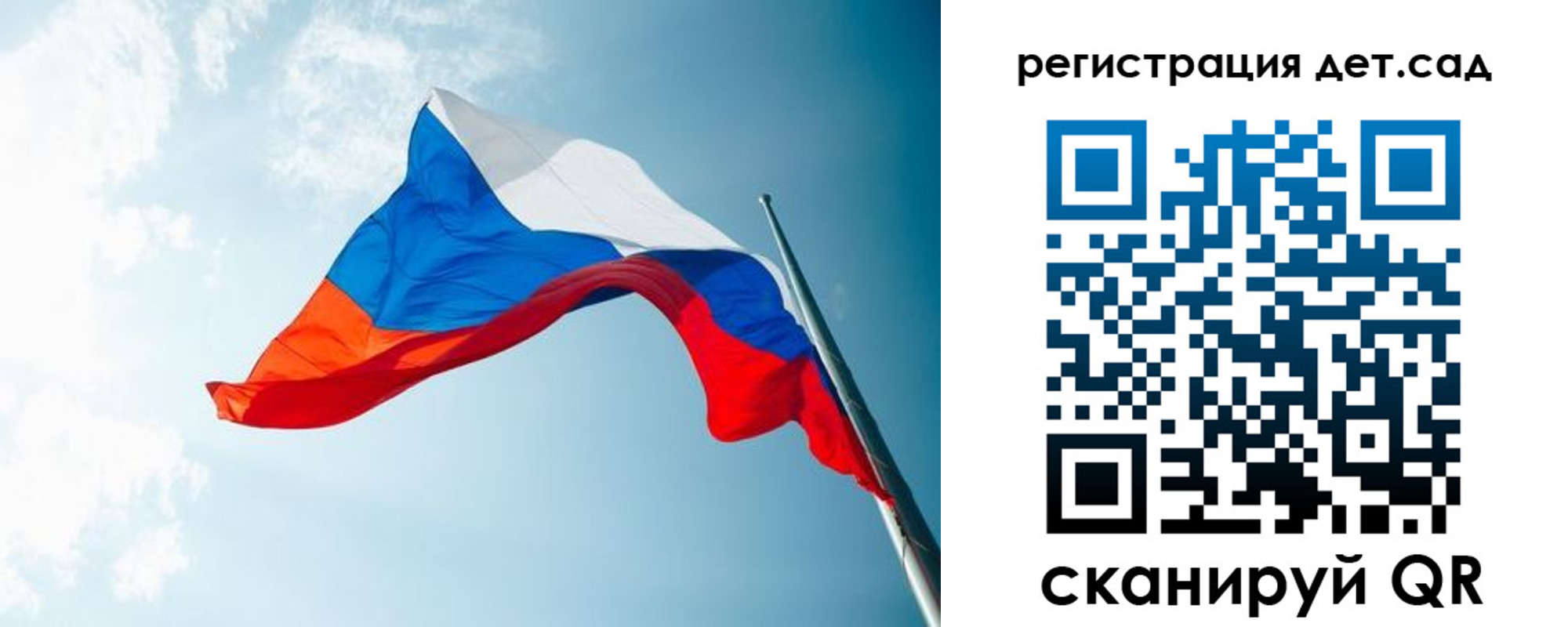 временная регистрация адрес в Радужном